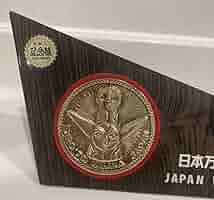 1970年 大阪万博 太陽の塔 箱付き 盾 セット 1970年 大阪万博 太陽の塔 箱付き 盾 セット 1970年 大阪万博